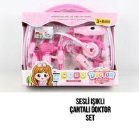 BS8602B IŞIKLI DOKTOR SETİ-PSF