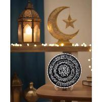 Ayetel Kürsi Yazılı Standlı Dekoratif Dini Hediye Pano