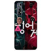 Realme 7 Uyumlu Kılıf Squid Game (1) Kılıfı Kyu-Bok