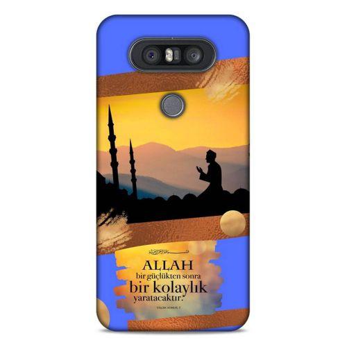 Lopard LG K41S - K51S Uyumlu Kılıf Ramazan (15) Baskılı Antişok Kılıf