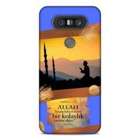 Lopard LG K41S - K51S Uyumlu Kılıf Ramazan (15) Baskılı Antişok Kılıf