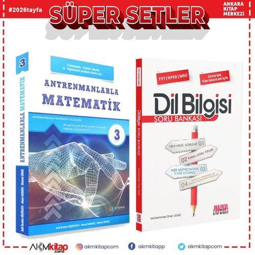 Antrenman Yayınları Antrenmanlarla Matematik 3 ve AKM Dil Bilgisi Soru Bankası Seti 2 Kitap