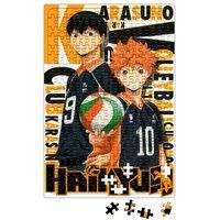 Haikyuu Volleyball Karasuno Puzzle 240 Parça Yapboz