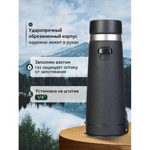 Levenhuk Nitro ED 10x42 Binoküler Dürbün