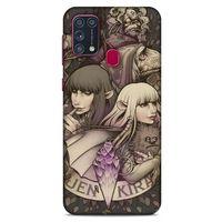 Samsung Galaxy M31 Uyumlu Kılıf The Dark Crystal (14) Lansman Kılıf The Gourmand