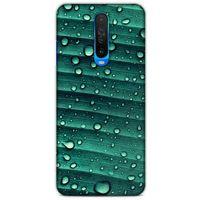 Lopard Xiaomi Redmi K30 5G Uyumlu Kılıf Bahar (34) Slim Armor Kılıf Nemli Yeşil