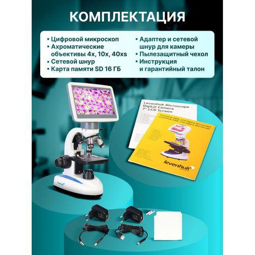 Levenhuk D85L LCD Dijital Mikroskop