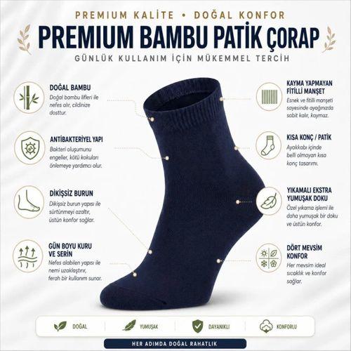 Erkek Bambu Patik Çorap 4'lü 39-44 | Dikişsiz Burun Nefes Alan Yumuşak Çok Renkli