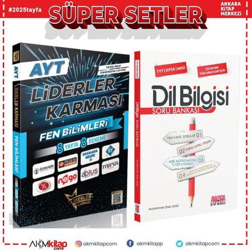 Liderler Karması AYT Fen Bilimleri 8 Yayın 8 Deneme ve AKM Dil Bilgisi Soru Bankası Seti 2 Kitap