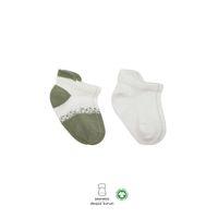 Bistyle Bistyle 2'Li Penye Sneakers Çorap BS20105 Nil Ekru