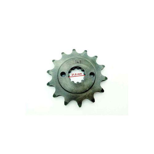 HONDA Honda Ön Dişli 520-14T İç 21,6X11 Tırnak Cbr 250 Uyumlu R(11-18)