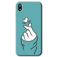 Potkal Hediye Fabrikası Huawei Y5 2019 Kılıf HD Desen Baskılı Arka Kapak - Mutluluk