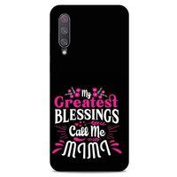 Xiaomi Mi 9 Uyumlu Kılıf Pembe Delisi (49) Ultra Silikon Kılıf Yazı