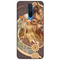 Xiaomi Redmi K30 5G Uyumlu Kılıf The Dark Crystal (44) Tough Armor Kılıf The Chamberlain