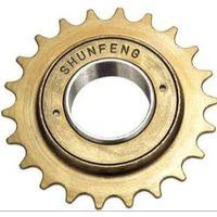 Arka Ruble Tam Bilyalı 24T Shunfeng