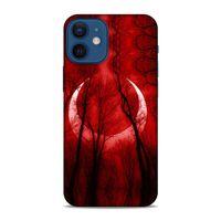 Lopard Apple iPhone 12 Mini Uyumlu Kılıf Manipülasyon ☻ (18) Telefon Kılıfları Desenli