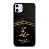 Lopard Apple Iphone 11 Uyumlu Kılıf Ramazan (47) Baskılı Crystal Flex Kılıf