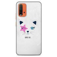 Lopard Xiaomi Redmi Note 9 4g Uyumlu Kılıf Kediler (19) Kılıfları Süper Kedi