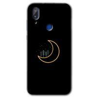 Vestel E5 Kılıf HD Desen Baskılı Arka Kapak - İyi Geceler