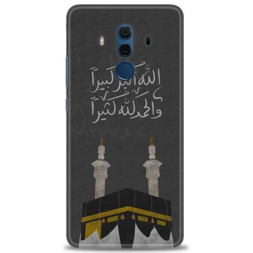 Huawei Mate 10 Pro Kılıf HD Baskılı Kılıf - Kabe + Tam Ekran Koruyucu