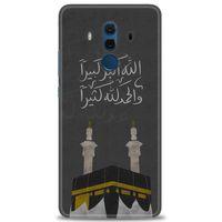 Huawei Mate 10 Pro Kılıf HD Baskılı Kılıf - Kabe + Tam Ekran Koruyucu