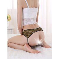 Ağı Arası Açık Leopar Desenli Fantazi Külot