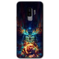 Potkal Hediye Fabrikası Samsung Galaxy S9 Plus Kılıf HD Desen Baskılı Arka Kapak - Ballı Baykuş