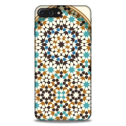 Lopard Apple Iphone 7 Plus Uyumlu Kılıf Ramazan (25) Baskılı Antişok Kapak