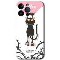 Potkal Hediye Fabrikası Potkal Hediye Fabrikası iPhone 14 Pro Max Kılıf HD Desen Baskılı Arka Kapak - Temperli Cam - Dark Sunday