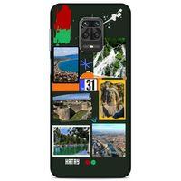 Lopard Xiaomi Redmi Note 9S Uyumlu Kılıf Şehirli ※ (31) Hatay TPU Kılıf