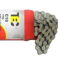Mtb Zincir C-10 Tec (KMC) Silver