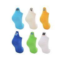 Flora Bayan 6 Lı Emojili Bayan Patik Çorap - 36-40