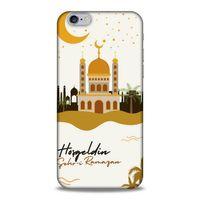 Lopard Apple Iphone 6S Uyumlu Kılıf Ramazan (18) Desenli Telefon Kılıfları