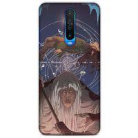 Xiaomi Poco X2 Uyumlu Kılıf The Dark Crystal (43) Thin Fit Kılıf skekSil