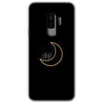 MRCİLETİSİM MRCİLETİSİM Samsung Galaxy S9 Plus Kılıf HD Desen Baskılı Arka Kapak + Temperli Cam - İyi Geceler