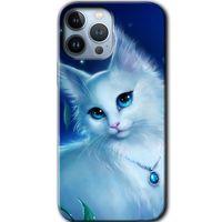 iPhone 13 Pro Kılıf Baskılı Kapak - Cat Glance +Tam Ekran Koruyucu