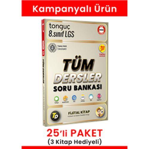 8. Sınıf Tüm Dersler Soru Bankası 25' li Paket(3 Kitap Hediyeli)