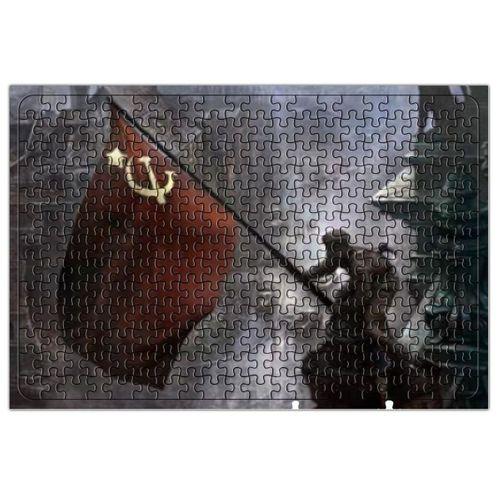Reichstag Puzzle 240 Parça Yapboz