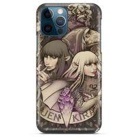 Apple iPhone 13 Pro Uyumlu Kılıf The Dark Crystal (14) Lansman Kılıf The Gourmand