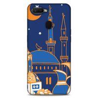Lopard Oppo Ax7 Uyumlu Kılıf Ramazan (10) Desenli Full Koruma Kılıfı