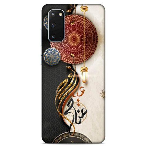 Lopard Samsung Galaxy S20 Uyumlu Kılıf Ramazan (40) Desenli Fit Silikon Kılıf