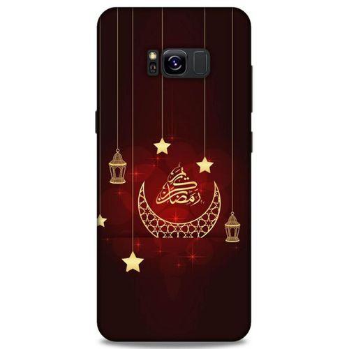 Lopard Samsung Galaxy S8 Plus Uyumlu Kılıf Ramazan (4) Desenli Koruma Kılıfı