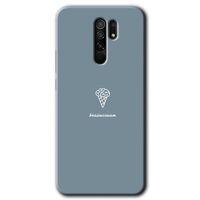 Xiaomi Redmi 9 HD Baskılı Kılıf + 9D Tam Ekran Koruyucu - Beyin Gıdası