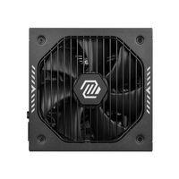 MSI MAG A750GLS PCIE5 750W 80+GOLD POWER SUPPLY