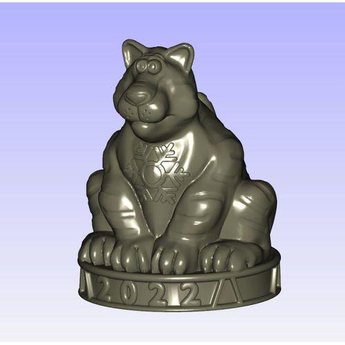 Tiger 2022 - 5151946