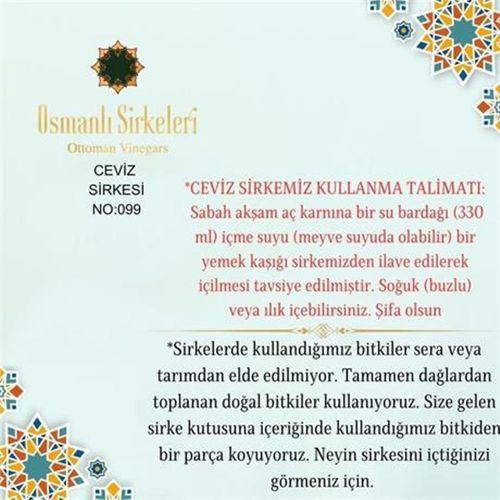 İnfüzyon - 03. Ceviz Sirkesi - 500 ml
