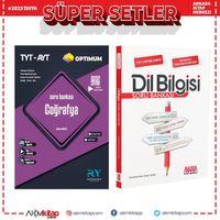Referans Yayınları TYT AYT Coğrafya ve AKM Dil Bilgisi Soru Bankası Seti 2 Kitap
