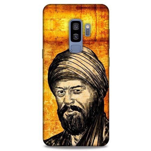 Samsung Galaxy S9 Plus Uyumlu Kılıf Ottoman (44) Tough Armor Kılıf Sultan II. Osman Han