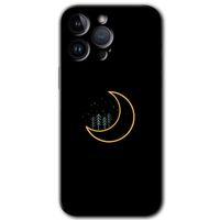 iPhone 14 Pro HD Baskılı Kılıf + 9D Tam Ekran Koruyucu - İyi Geceler