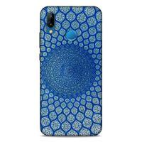 Lopard Huawei P20 Lite Uyumlu Kılıf Ramazan (48) Desenli Bumper Kılıf